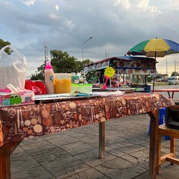 ปังปิ้งฉ่ำๆ