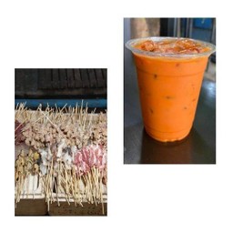 ชุดหม่าล่า 10 ไม้+ชานม