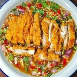 ข้าวยำไก่กรอบ