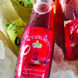 น้ำกระเจี้ยบ