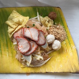 เล็กเกี๊ยวแห้ง