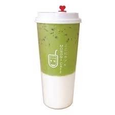 PREMIUM GREEN TEA