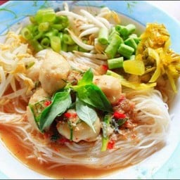 ขนมจีนบ้านผึ้ง ไม่มีสาขา