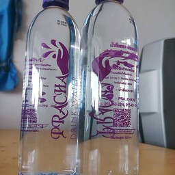 น้ำดื่ม 550 ML.