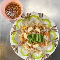 กุ้งแช่น้ำปลา