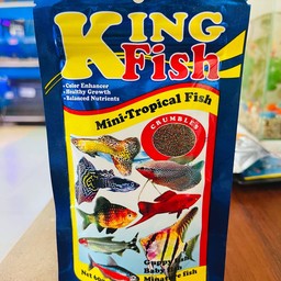 อาหารปลา King Fish-เม็ดจิ๋ว (60g) น้ำเงิน