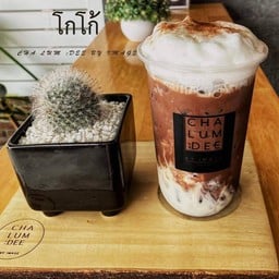 Half Book Shop บางซื่อ