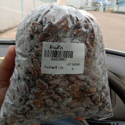 ล้านตองเค ของกิน ของใช้