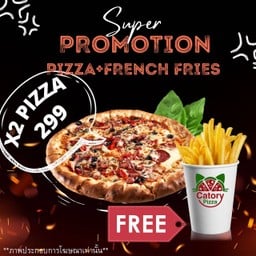 Promotion 2 Pizza Medium Free!! Frenfried