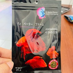 อาหารปลากัด D Betta Farm-เม็ดจิ๋ว(25g)