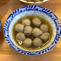 10ลูกชิ้นลอยน้ำซุป