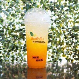 ส้มโซดา