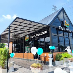 Café Amazon หางน้ำสาคร