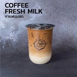 Coffee Fresh Milk