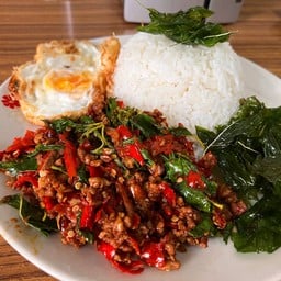 กระเพราพริกแห้งไร้น้ำมัน สาขาถนนจันทน์ 51