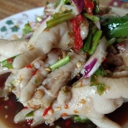 ยำตีนไก่
