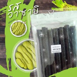 ข้าวปั้นหน้าหวาน