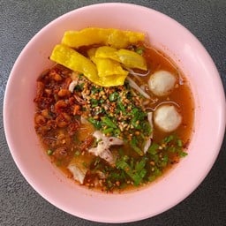 นู๋แหม่มเย็นตาโฟ ซี๊ดซ๊าด