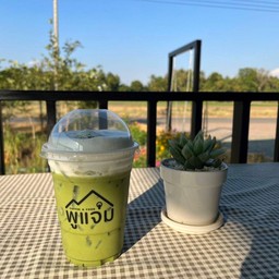 ชาเขียว