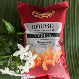 เเค๊ปหมู ส.ขอนแก่น