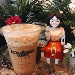 เอสเย็น