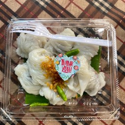 แซนด์วิช By สาลี่