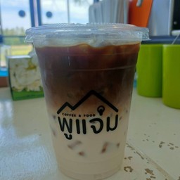 คาราเมล มัคคิอาโต้