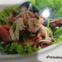 ยำรวมมิตร