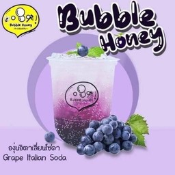 Grape ltalian Soda