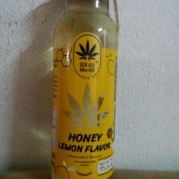 น้ำสมุนไพรอากง