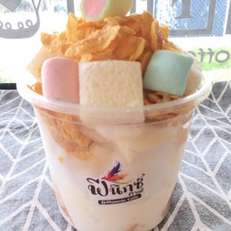 ปังเย็นนมสด