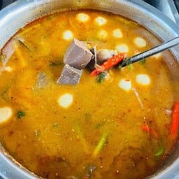 ขนมจีน (น้ำยาป่า)