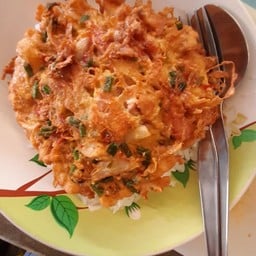 ร้านข้าวไข่เจียวทรงเครื่องป้ากุ้ง