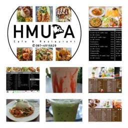 หมูป่าคาเฟ่ & อาหาร หมูป่าคาเฟ่