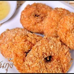 🌸 ทอดมันกุ้ง 639 🌸 (Shrimp Cake)