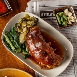 คากิ 1ขา