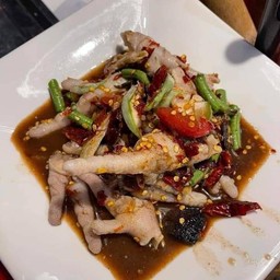 ตำเหลาตีนไก่