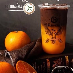 กาแฟส้ม