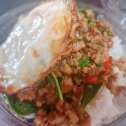 นางยำแซ่บ