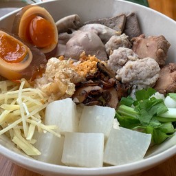 ข้าวต้มซุปเปอร์