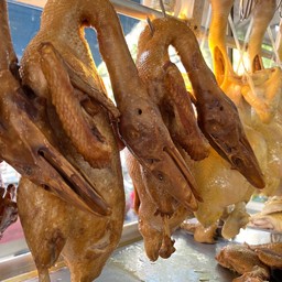 ก๋วยเตี๋ยวเป็ดพะโล้