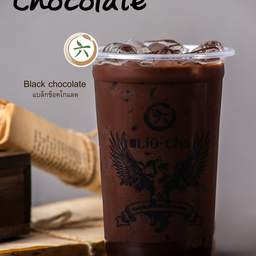 แบล็กช็อกโกแลต
