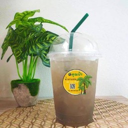 มาลองชิม