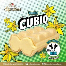 ไอศกรีม แซนด์วิช รสวานิลลา