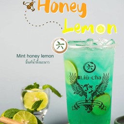 มินท์น้ำผึ้งมะนาว