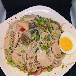 ยำขนมจีนปลาทู