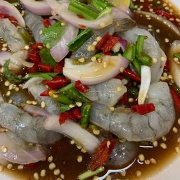 ยำกุ้งสด(ปลาร้า)
