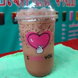 โกโก้เย็น