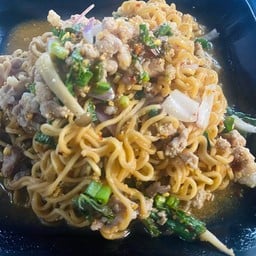 ลาบมาม่า