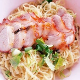 บะหมี่หมูแดง